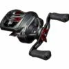 Daiwa Daiwa 20 Alphas AIR TW Baitcasting Reel Reel model:20ALPHASAIRTW8.6R